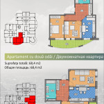 стр-3-(вкладыш-А4)