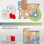 стр-4-(вкладыш-А4)